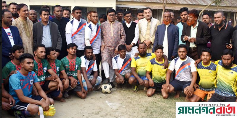 পীরগাছা গৃহ-নির্মাণ শ্রমিক কল্যাণ উপ-পরিষদের ফুটবল টুর্ণামেন্ট উদ্বোধন পীরগাছা গৃহ-নির্মাণ শ্রমিক কল্যাণ উপ-পরিষদের ফুটবল টুর্ণামেন্ট উদ্বোধন