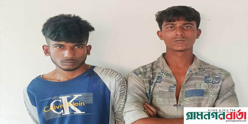 কাউনিয়ায় ব্যাপক হারে চুরি বৃদ্ধি, ২ সাইকেল চোর হাতেনাতে আটক কাউনিয়ায় ব্যাপক হারে চুরি বৃদ্ধি, ২ সাইকেল চোর হাতেনাতে আটক