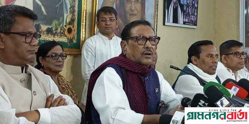 দেশে বিএনপির চেয়ে বড় উগ্রবাদী কারা, প্রশ্ন কাদেরের দেশে বিএনপির চেয়ে বড় উগ্রবাদী কারা, প্রশ্ন কাদেরের