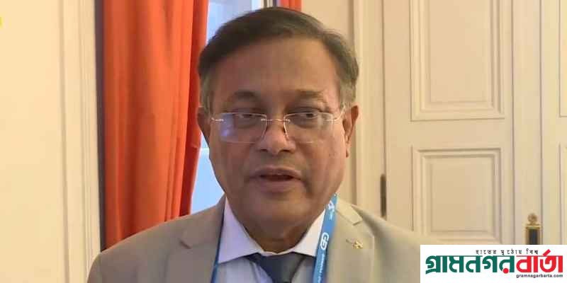 মিউনিখ নিরাপত্তা সম্মেলনে মনোযোগের কেন্দ্রে শেখ হাসিনা: পররাষ্ট্রমন্ত্রী মিউনিখ নিরাপত্তা সম্মেলনে মনোযোগের কেন্দ্রে শেখ হাসিনা: পররাষ্ট্রমন্ত্রী