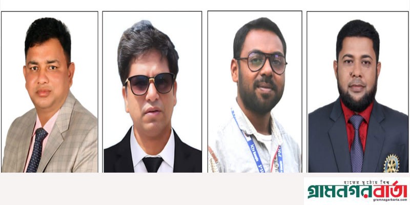 সিরাজদিখান প্রেসক্লাবের নির্বাচন সম্পন্ন, সভাপতি মোক্তার সম্পাদক মাসুদ সিরাজদিখান প্রেসক্লাবের নির্বাচন সম্পন্ন, সভাপতি মোক্তার সম্পাদক মাসুদ