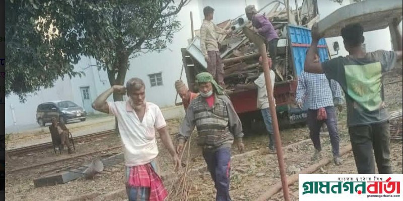 ওজন ছাড়াই দরপত্র হওয়া পুরাতন যন্ত্রাংশ সরবরাহ করলেন সান্তাহার সাইলোর অধীক্ষক ওজন ছাড়াই দরপত্র হওয়া পুরাতন যন্ত্রাংশ সরবরাহ করলেন সান্তাহার সাইলোর অধীক্ষক