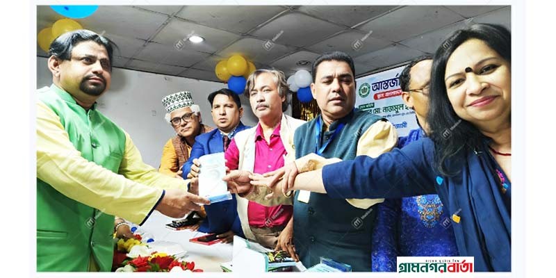 মরণোত্তর সাহিত্য সম্মাননা পেল কিশোরী কবি কাজী কারীমা মরণোত্তর সাহিত্য সম্মাননা পেল কিশোরী কবি কাজী কারীমা