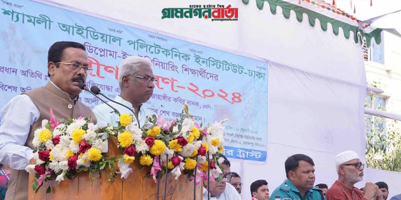 বিএনপির রাজনীতি টিকিয়ে রাখতে হলে তারেককে পরিত্যাগ করতে হবে - নানক বিএনপির রাজনীতি টিকিয়ে রাখতে হলে তারেককে পরিত্যাগ করতে হবে - নানক