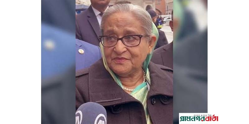 গাজায় গণহত্যা বন্ধ করতে বিশ্ব নেতাদের প্রতি প্রধানমন্ত্রীর আহ্বান গাজায় গণহত্যা বন্ধ করতে বিশ্ব নেতাদের প্রতি প্রধানমন্ত্রীর আহ্বান