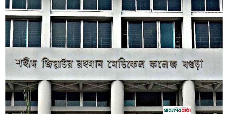 বগুড়ায় চাচার হাতে ভাতিজা খুন বগুড়ায় চাচার হাতে ভাতিজা খুন