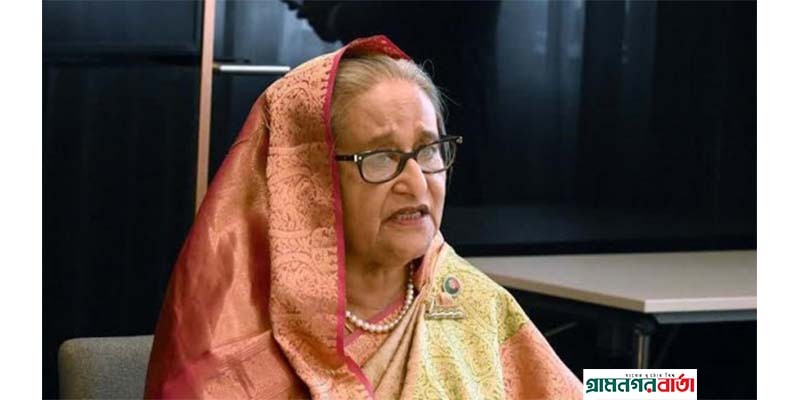 সমৃদ্ধির বিরুদ্ধে ষড়যন্ত্রের উপযুক্ত জবাব দেয়ার আহ্বান প্রধানমন্ত্রীর সমৃদ্ধির বিরুদ্ধে ষড়যন্ত্রের উপযুক্ত জবাব দেয়ার আহ্বান প্রধানমন্ত্রীর