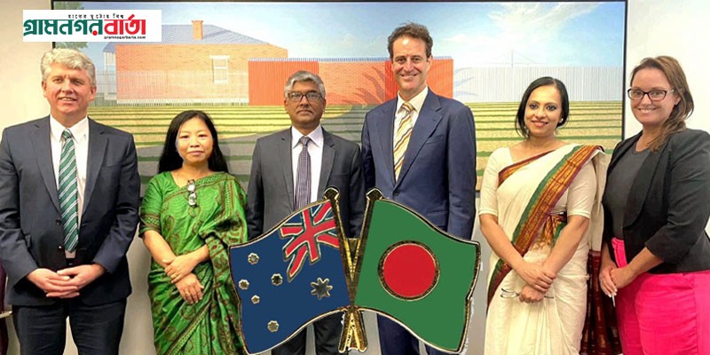 পণ্য বহুমুখীকরণ করতে চায় বাংলাদেশ-অস্ট্রেলিয়া পণ্য বহুমুখীকরণ করতে চায় বাংলাদেশ-অস্ট্রেলিয়া
