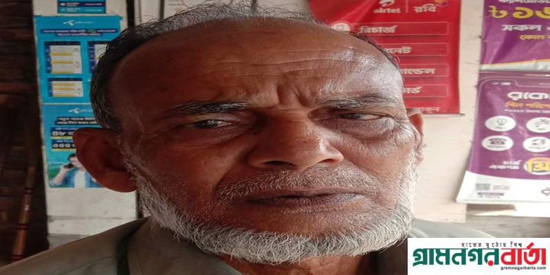 মাদারীপুরে এতিম ভাতিজার ৫১ লক্ষ টাকা আত্মসাৎ করে জেল হাজতে চাচা মাদারীপুরে এতিম ভাতিজার ৫১ লক্ষ টাকা আত্মসাৎ করে জেল হাজতে চাচা