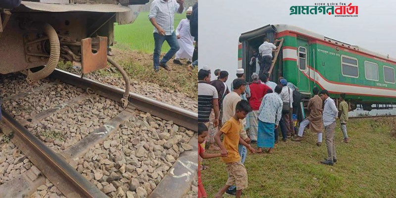 জামালপুর এক্সপ্রেসের চলন্ত অবস্থায় তিন বগি বিচ্ছিন্ন জামালপুর এক্সপ্রেসের চলন্ত অবস্থায় তিন বগি বিচ্ছিন্ন
