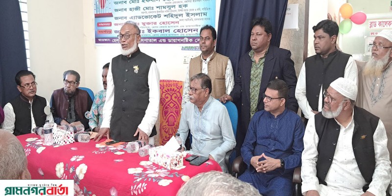 আর্ন্তজাতিক মাতৃভাষা দিবস উপলক্ষে সিরাজদিখানে ফ্রি মেডিকেল ক্যাম্প অনুষ্ঠিত আর্ন্তজাতিক মাতৃভাষা দিবস উপলক্ষে সিরাজদিখানে ফ্রি মেডিকেল ক্যাম্প অনুষ্ঠিত