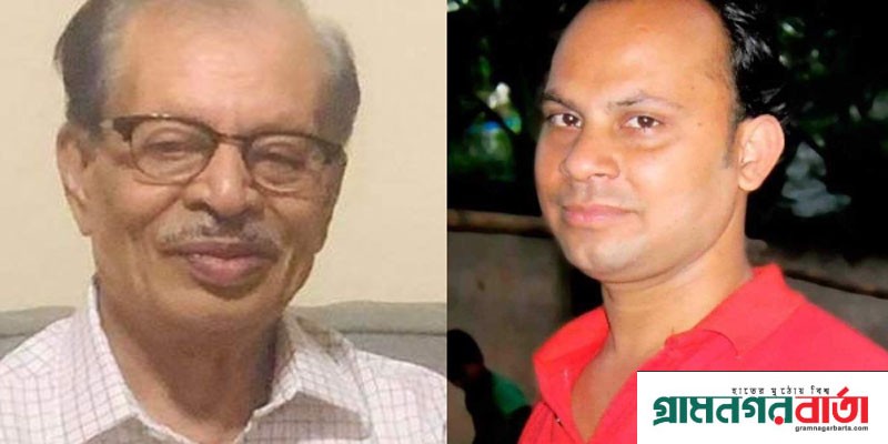 মাদারীপুর সাংবাদিক কল্যাণ সমিতির নতুন কমিটি গঠন মাদারীপুর সাংবাদিক কল্যাণ সমিতির নতুন কমিটি গঠন