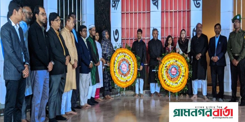 নন্দীগ্রামে শহীদ দিবস ও আন্তর্জাতিক মাতৃভাষ দিবস পালিত নন্দীগ্রামে শহীদ দিবস ও আন্তর্জাতিক মাতৃভাষ দিবস পালিত