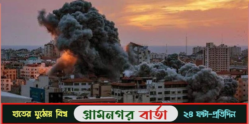 বিমান দিয়ে গাজায় ৪ টন সহায়তা সরঞ্জাম পাঠালেন যুক্তরাজ্য বিমান দিয়ে গাজায় ৪ টন সহায়তা সরঞ্জাম পাঠালেন যুক্তরাজ্য
