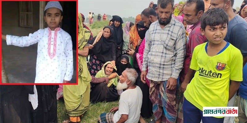 নিখোঁজের ২০ ঘণ্টা পর নদী থেকে মাদ্রাসা ছাত্রের মরদেহ উদ্ধার নিখোঁজের ২০ ঘণ্টা পর নদী থেকে মাদ্রাসা ছাত্রের মরদেহ উদ্ধার