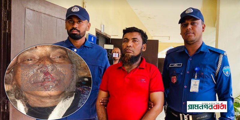 নোয়াখালীতে সাবেক স্ত্রী-শাশুড়ি ও মেয়েকে কুপিয়ে জখম নোয়াখালীতে সাবেক স্ত্রী-শাশুড়ি ও মেয়েকে কুপিয়ে জখম