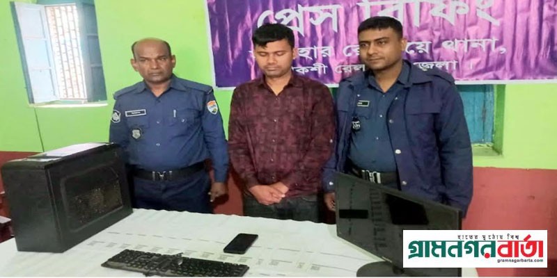 আদমদীঘিতে উচ্চ মূল্যে টিকিট বিক্রির সময় কালোবাজারি গ্রেপ্তার আদমদীঘিতে উচ্চ মূল্যে টিকিট বিক্রির সময় কালোবাজারি গ্রেপ্তার