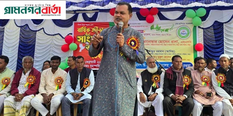 নন্দীগ্রামে থালতা মাঝগ্রাম আদর্শ দ্বিমুখী উচ্চ বিদ্যালয়ে বার্ষিক ক্রীড়া প্রতিযোগিতা অনুষ্ঠিত নন্দীগ্রামে থালতা মাঝগ্রাম আদর্শ দ্বিমুখী উচ্চ বিদ্যালয়ে বার্ষিক ক্রীড়া প্রতিযোগিতা অনুষ্ঠিত
