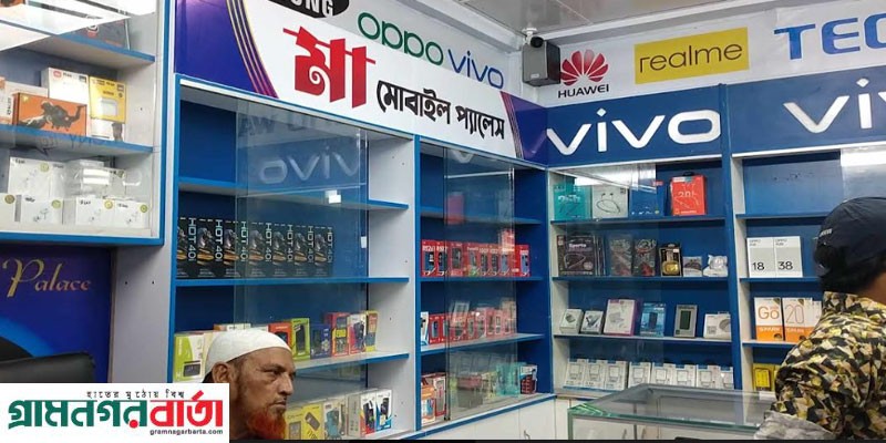 নন্দীগ্রামে দিনের বেলায় তালা কেটে মোবাইল ফোনের দোকানে চুরি নন্দীগ্রামে দিনের বেলায় তালা কেটে মোবাইল ফোনের দোকানে চুরি