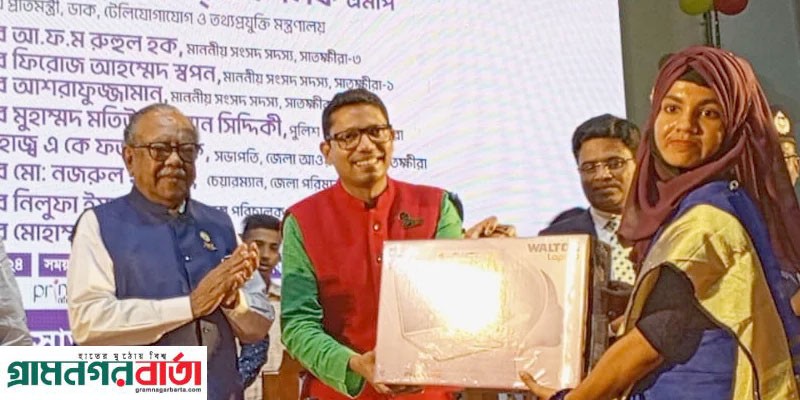 নারীরা স্মার্ট বাংলাদেশ জয়ের সারথি: প্রতিমন্ত্রী নারীরা স্মার্ট বাংলাদেশ জয়ের সারথি: প্রতিমন্ত্রী