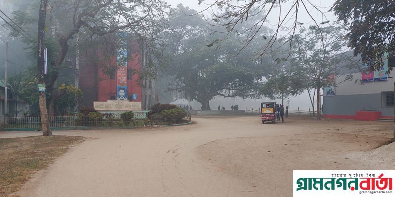 পঞ্চগড়ে আবারো কমেছে তাপমাত্রা আকাশ মেঘাচ্ছন্ন পঞ্চগড়ে আবারো কমেছে তাপমাত্রা আকাশ মেঘাচ্ছন্ন