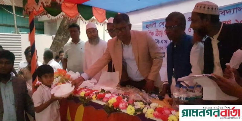 লৌহজংয়ে আর্ন্তজাতিক মাতৃভাষা দিবসের আলোচনা সভা ও পুরুস্কার বিতরন লৌহজংয়ে আর্ন্তজাতিক মাতৃভাষা দিবসের আলোচনা সভা ও পুরুস্কার বিতরন