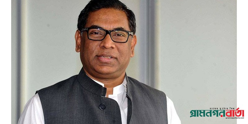 ভারত থেকে ২৬৫৬ মেগাওয়াট তাপবিদ্যুৎ আমদানি করা হচ্ছে : নসরুল হামিদ ভারত থেকে ২৬৫৬ মেগাওয়াট তাপবিদ্যুৎ আমদানি করা হচ্ছে : নসরুল হামিদ