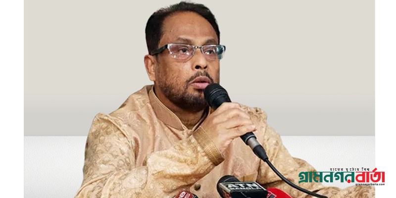 পিলখানা হত্যা দিবসটির গুরুত্ব আরও বাড়াতে হবে : জি এম কাদের পিলখানা হত্যা দিবসটির গুরুত্ব আরও বাড়াতে হবে : জি এম কাদের