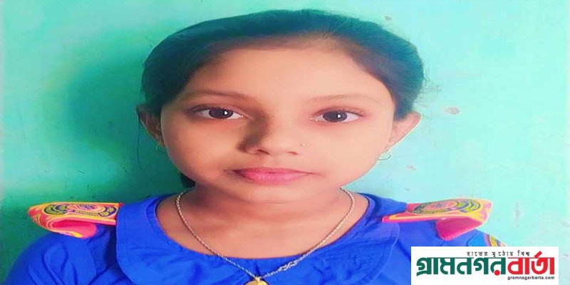 নন্দীগ্রামে আন্তঃ প্রাথমিক বিদ্যালয় ক্রীড়া ও সাংস্কৃতিক প্রতিযোগিতায় গানে প্রথম অনু রায় নন্দীগ্রামে আন্তঃ প্রাথমিক বিদ্যালয় ক্রীড়া ও সাংস্কৃতিক প্রতিযোগিতায় গানে প্রথম অনু রায়