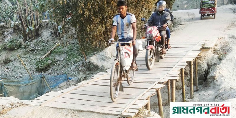 কাউনিয়ায় সাবেক বাণিজ্যমন্ত্রীর এলাকায় দুর্ভোগ দেখার কেই নেই কাউনিয়ায় সাবেক বাণিজ্যমন্ত্রীর এলাকায় দুর্ভোগ দেখার কেই নেই