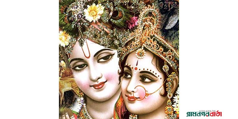 আদমদীঘিতে কাল থেকে ১৬ প্রহরব্যাপী লীলা কীর্তন শুরু আদমদীঘিতে কাল থেকে ১৬ প্রহরব্যাপী লীলা কীর্তন শুরু