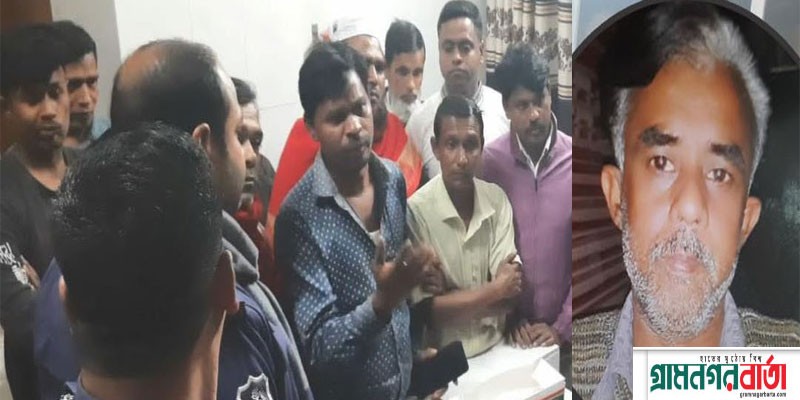 মাদারীপুরে অক্সিজেন না পেয়ে এক পান বিক্রেতার মৃত্যু : বিচারের দাবী মাদারীপুরে অক্সিজেন না পেয়ে এক পান বিক্রেতার মৃত্যু : বিচারের দাবী
