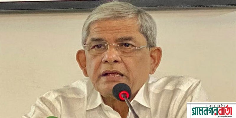 নির্বাচনের পর আরও বেপরোয়া হয়ে উঠেছে শাসকগোষ্ঠী: মির্জা ফখরুল নির্বাচনের পর আরও বেপরোয়া হয়ে উঠেছে শাসকগোষ্ঠী: মির্জা ফখরুল