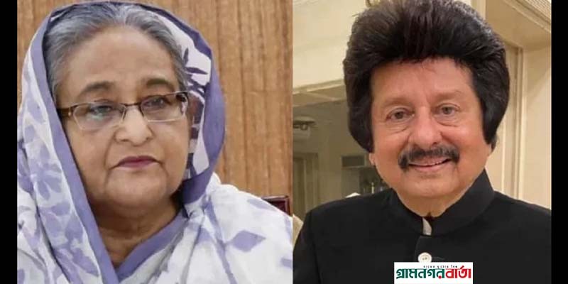 পঙ্কজ উদাসের মৃত্যুতে প্রধানমন্ত্রীর শোক পঙ্কজ উদাসের মৃত্যুতে প্রধানমন্ত্রীর শোক