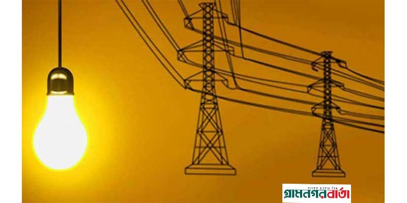 মার্চ থেকে বিদ্যুতের দাম বাড়বে মার্চ থেকে বিদ্যুতের দাম বাড়বে