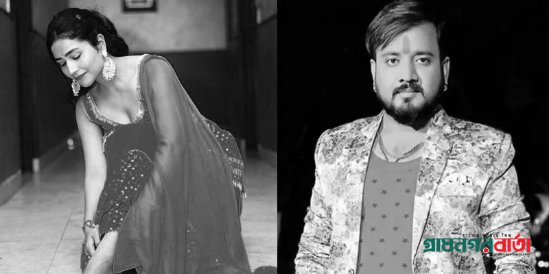 দুর্ঘটনায় প্রাণ হারালেন গায়ক ছোটু পান্ডে, অভিনেত্রী আঁচল তিওয়ারি, সিমরন শ্রীবাস্তব সহ ৯ জন দুর্ঘটনায় প্রাণ হারালেন গায়ক ছোটু পান্ডে, অভিনেত্রী আঁচল তিওয়ারি, সিমরন শ্রীবাস্তব সহ ৯ জন