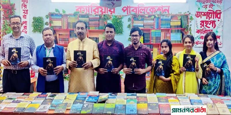 নতুন প্রজন্মকে বই পড়তে আগ্রহী করে গড়ে তুলতে হবে : লায়ন মো. গনি মিয়া বাবুল নতুন প্রজন্মকে বই পড়তে আগ্রহী করে গড়ে তুলতে হবে : লায়ন মো. গনি মিয়া বাবুল