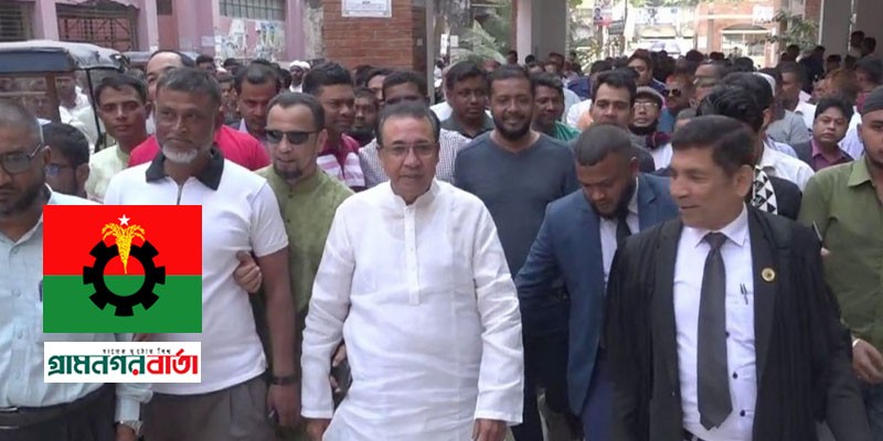 পুলিশের দুই মামলায় জামিন পেলেন লক্ষ্মীপুর বিএনপির সদস্য সচিব পুলিশের দুই মামলায় জামিন পেলেন লক্ষ্মীপুর বিএনপির সদস্য সচিব