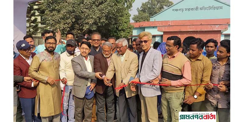 পঞ্চগড়ে দুদিন ব্যাপী ভাষা সৈনিক সুলতান বই মেলার উদ্বোধন পঞ্চগড়ে দুদিন ব্যাপী ভাষা সৈনিক সুলতান বই মেলার উদ্বোধন