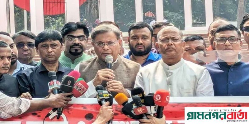 বিএনপি ও জামায়াতে ইসলামী এখন ইসরাইলের দোসর হয়েছে বিএনপি ও জামায়াতে ইসলামী এখন ইসরাইলের দোসর হয়েছে