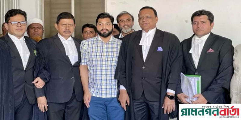 ১২ মামলায় আগাম জামিন পেলেন ইশরাক হোসেন ১২ মামলায় আগাম জামিন পেলেন ইশরাক হোসেন