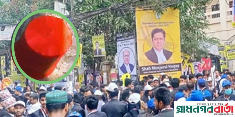 জজ কোর্ট চত্বরে পরপর দুটি ককটেল বিস্ফোরণ জজ কোর্ট চত্বরে পরপর দুটি ককটেল বিস্ফোরণ