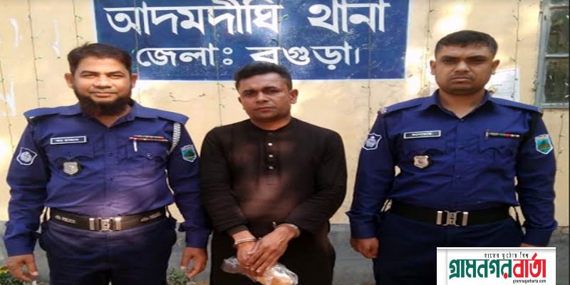 বাড়িতে খামারীকে আটক রেখে টাকা আদায় নারীসহ গ্রেফতার-২ বাড়িতে খামারীকে আটক রেখে টাকা আদায় নারীসহ গ্রেফতার-২