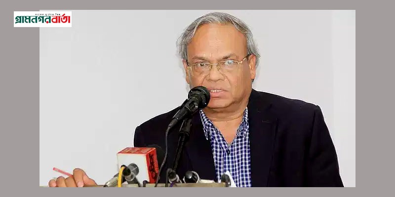 ওবায়দুল কাদের স্মৃতিভ্রংশ রোগে ভুগছেন : রিজভী ওবায়দুল কাদের স্মৃতিভ্রংশ রোগে ভুগছেন : রিজভী