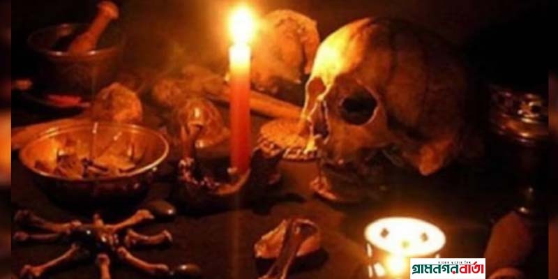 চিকিৎসার নামে শ্লীলতাহানি, তান্ত্রিকের যাবজ্জীবনে সাজা চিকিৎসার নামে শ্লীলতাহানি, তান্ত্রিকের যাবজ্জীবনে সাজা
