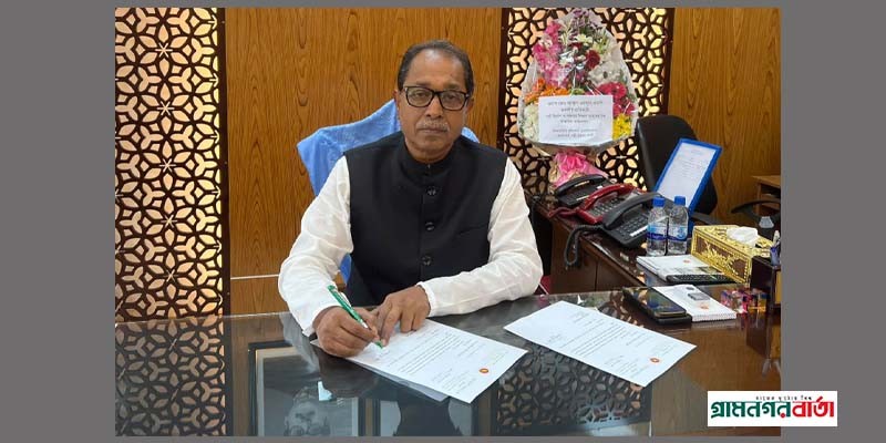 যেকোনো দুর্নীতি নির্মূল করার চেষ্টা করব যেকোনো দুর্নীতি নির্মূল করার চেষ্টা করব