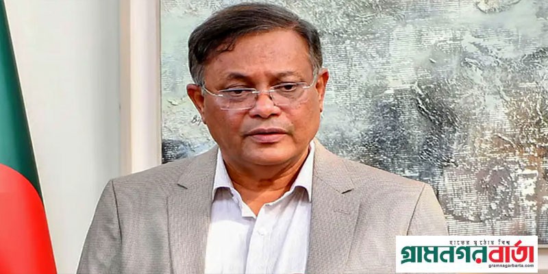 গাজায় মানবতাবিরোধী অপরাধ বন্ধের আহ্বান পররাষ্ট্রমন্ত্রীর গাজায় মানবতাবিরোধী অপরাধ বন্ধের আহ্বান পররাষ্ট্রমন্ত্রীর