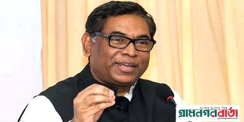 চলতি মাসে জ্বালানি তেলের দাম কমবে: প্রতিমন্ত্রী চলতি মাসে জ্বালানি তেলের দাম কমবে: প্রতিমন্ত্রী