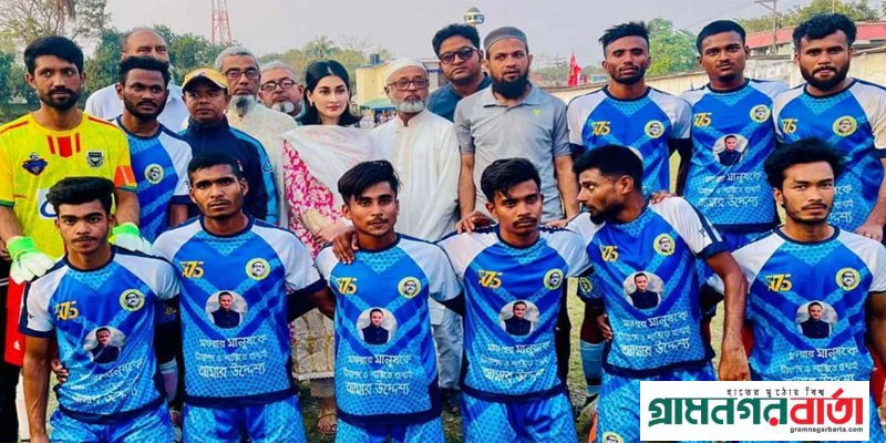 সাকিবের পরিবর্তে অতিথি হিসেবে মাঠে শিশির সাকিবের পরিবর্তে অতিথি হিসেবে মাঠে শিশির