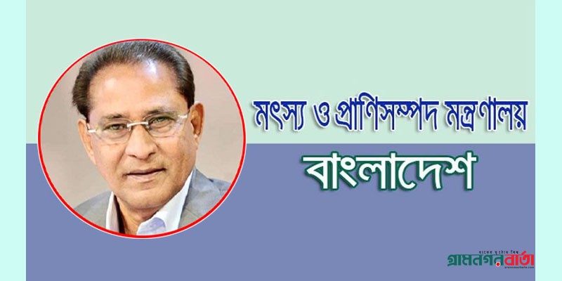 রোজায় ৩০টি স্থানে গরুর মাংসের কেজি ৬০০ টাকা রোজায় ৩০টি স্থানে গরুর মাংসের কেজি ৬০০ টাকা